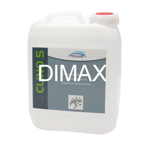 ΥΛΙΚΑ ΚΑΘΑΡΙΣΜΟΥ & ΣΥΝΤΗΡΗΣΗΣ