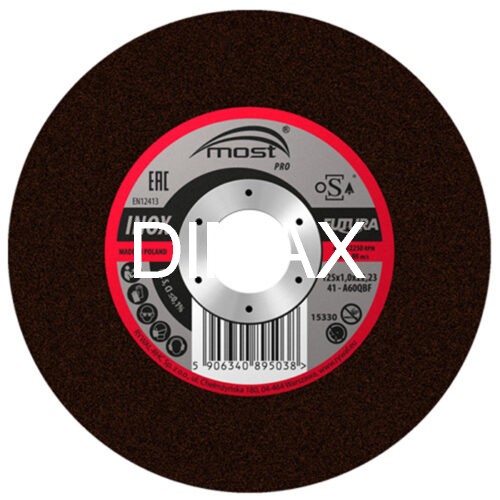 ΔΙΣΚΟΣ ΚΟΠΗΣ 125*1 *22