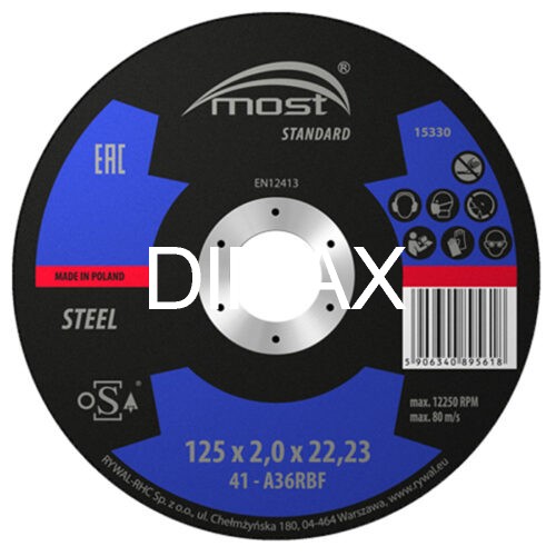 ΔΙΣΚΟΣ ΚΟΠΗΣ ΑΤΣΑΛΙ41 SΤD ΡRΕΜ 125*2.0*22 Α36RΒF